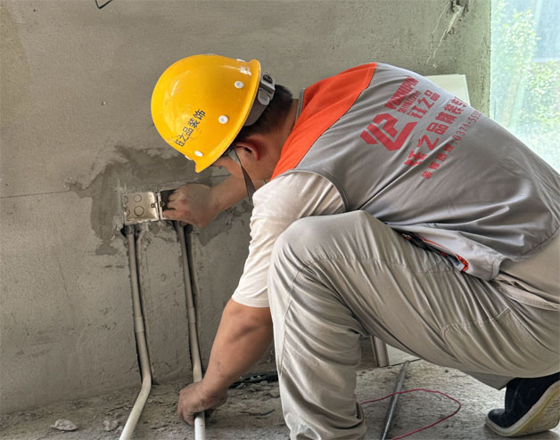 辦公室水電改造全流程