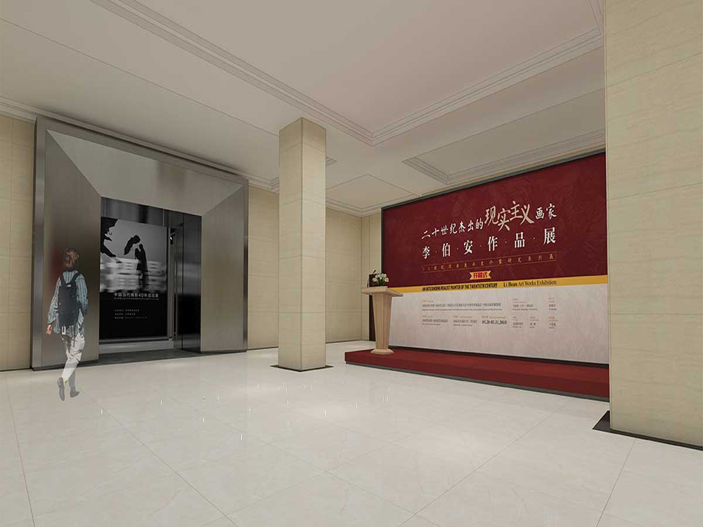 文學(xué)院