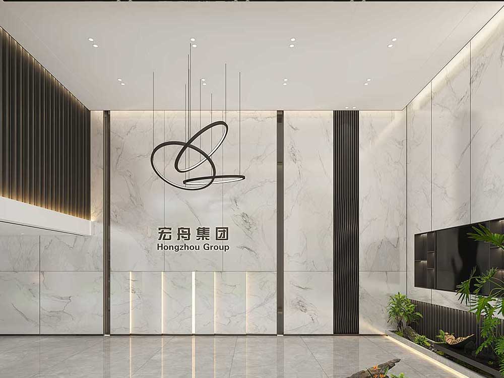 宏舟集團(tuán)
